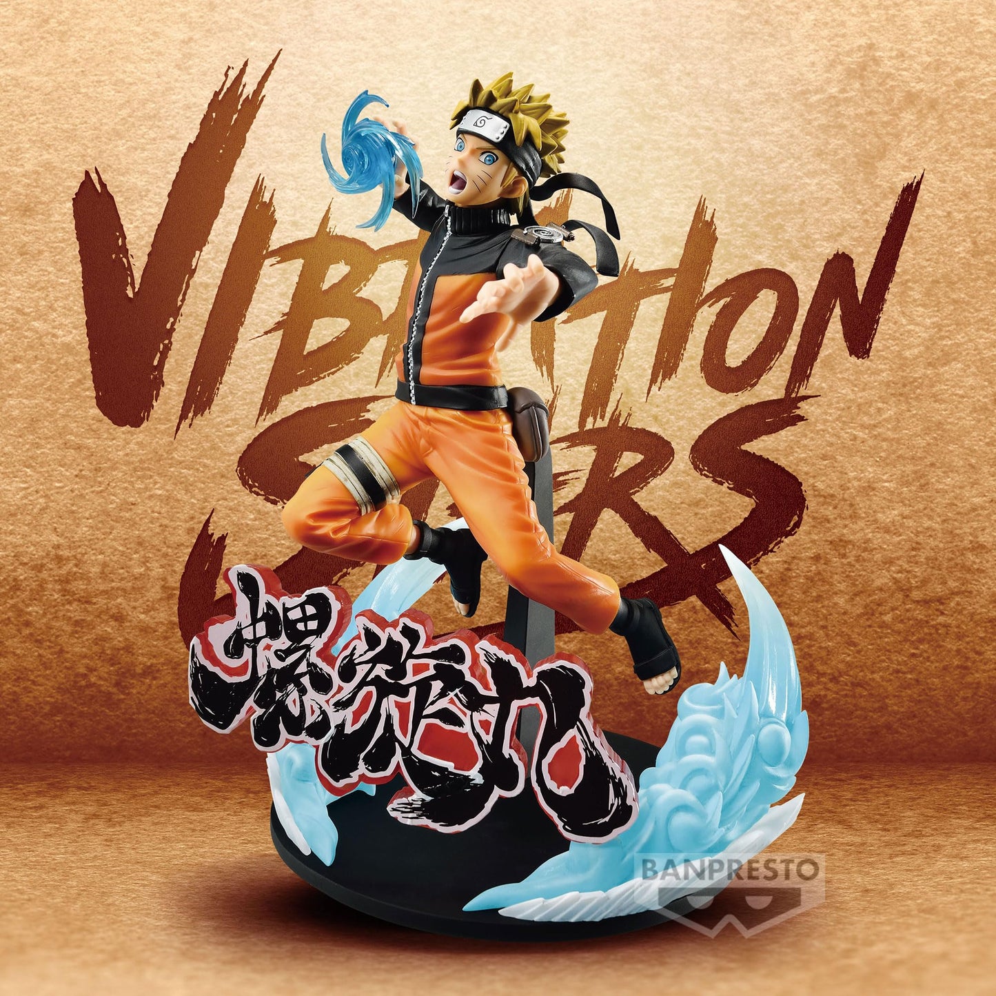 Banpresto - Naruto Shippuden - Uzumaki Naruto (Special Ver.), Bandai Spirits Vibration Stars Figure