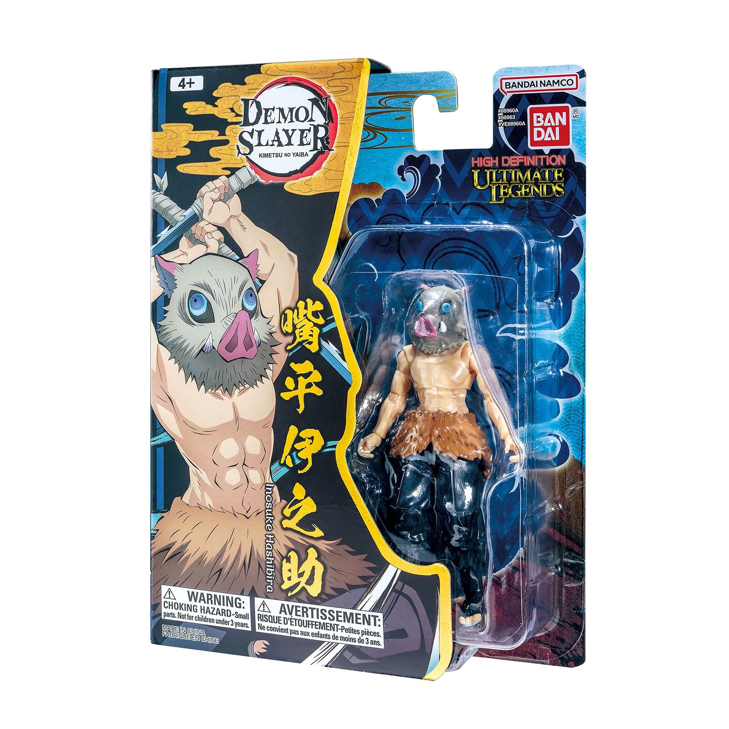 Bandai Namco Entertainment Ultimate Legends - Demon Slayer - Inosuke 5' Action Figure