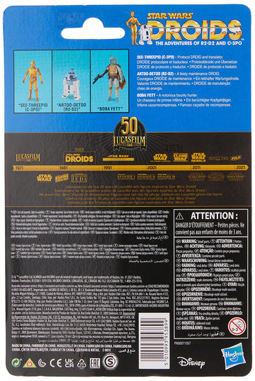 Hasbro Action Figure C-3Po 9Cm