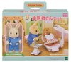 Epoch Sylvanian Families Sylvanian Family Doll Dentist kit H-14