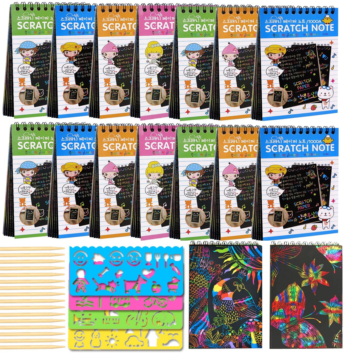Pokonboy 16 Pack Scratch Arts And Crafts Notebooks, Scratch Note Pads For Kids Rainbow Party Favors Coloring Books For Kids Art Party Supplies Stocking Stuffers(16 Wooden Stylus & 4 Drawing Stencils)