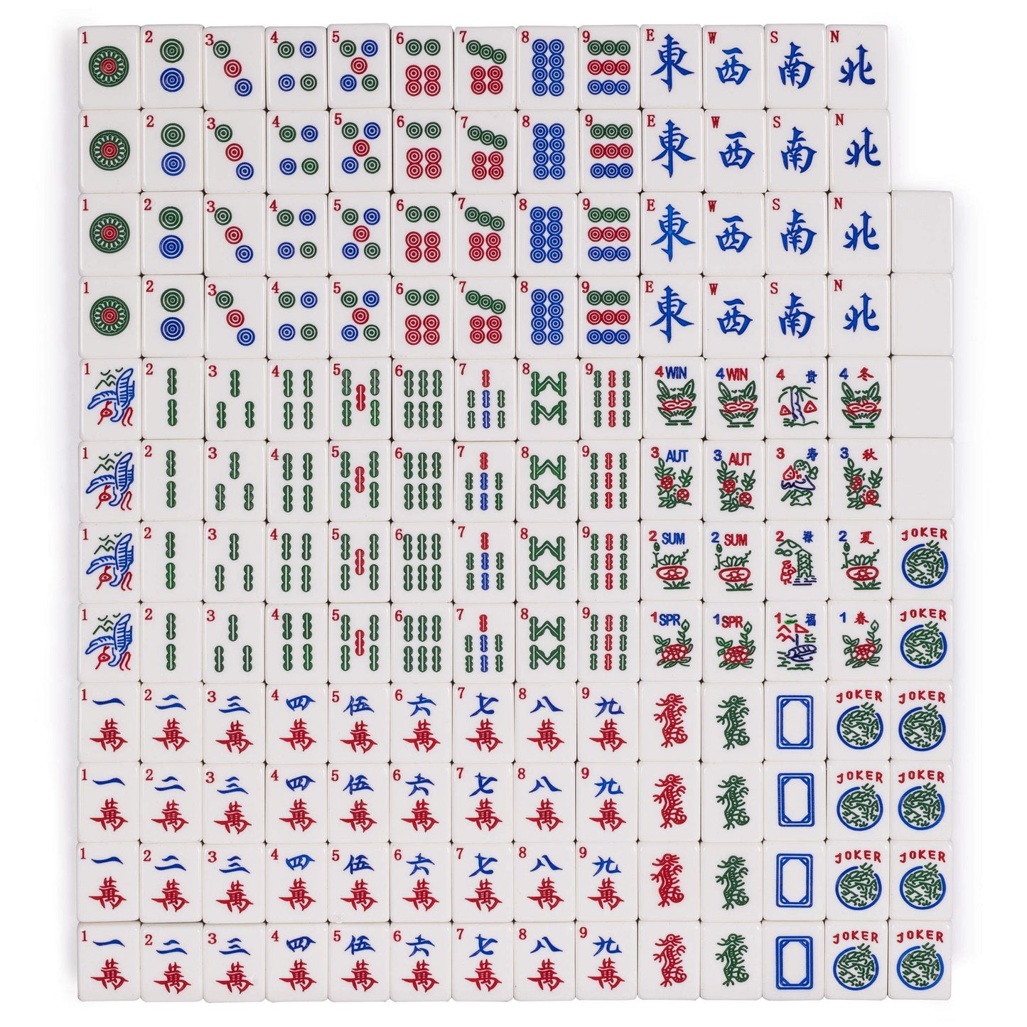 Yellow Mountain Imports American Mahjong Set, Little Birdie with Wooden Case, Wooden Racks with Acrylic Pushers, Wright Patterso