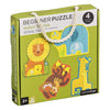 Petit Collage Beginner Puzzle For Kids, Safari Babies – Includes 4 Mini Puzzles (3-5 Pieces Each) – Cute Animal Puzzles For Ages 2+ – Makes A Great Gift Idea