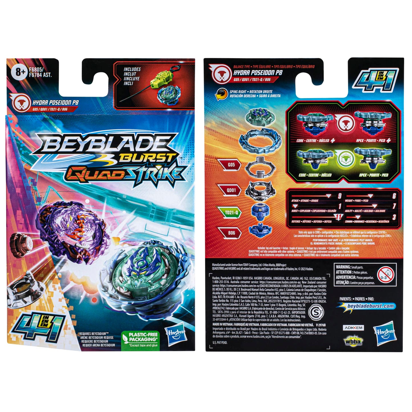 Beycutting edge Burst QuadStrike Hydra Poseidon P8 Spinning Top Starter Pack Balance/Defense Type Battling Game with Launcher Kids Toy Set