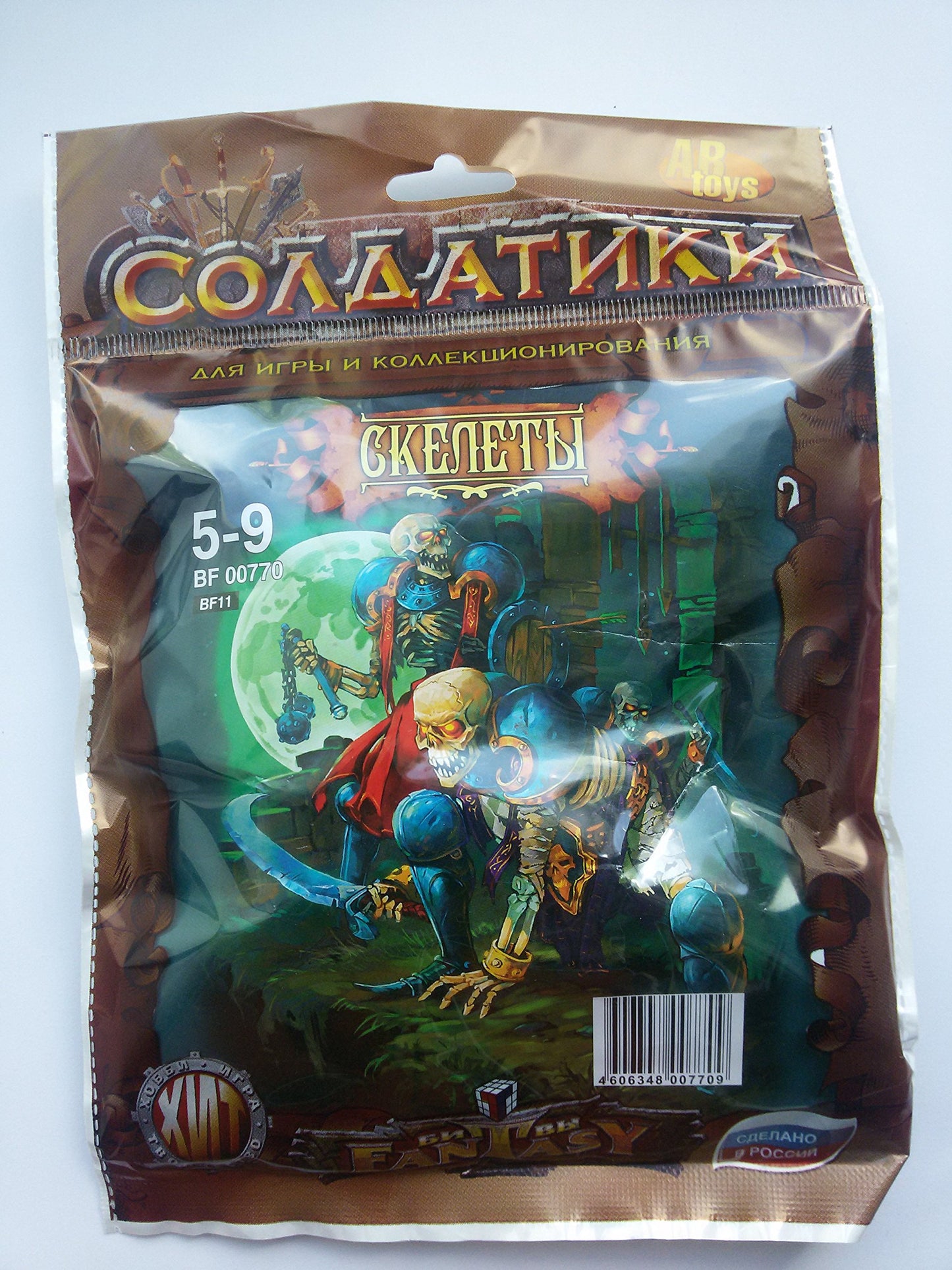 Timplxy Fantasy Battles Skeletons 54mm Plastic Miniatures - 6 DND Figures, Purple, Model 43222-3947