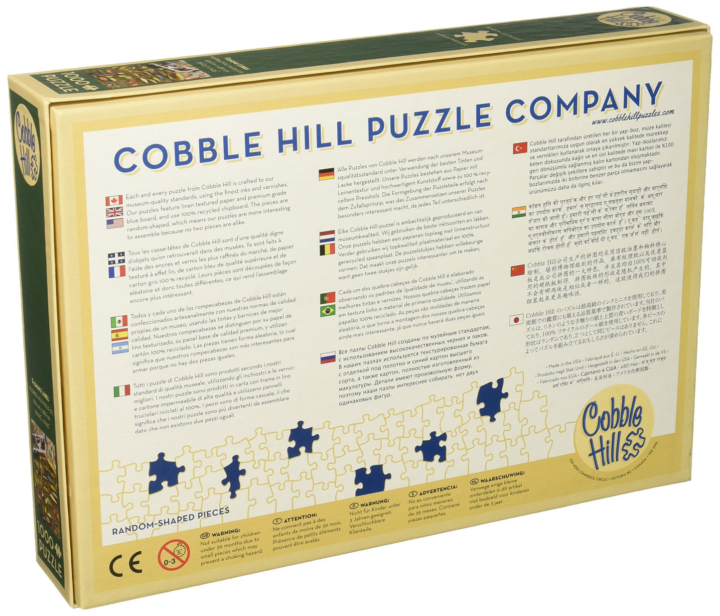 Cobble Hill Fishing Lures Jigsaw Puzzle (1000 Piece)