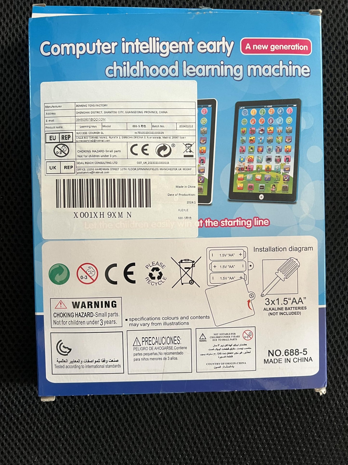 Stoulkd Kids Tablet -Learning Pad,With 6 Games To Learn Music/Words/Learning Letters / Alphabet,Education Tablet For Kids For Boys & Girls 3 Years Up…