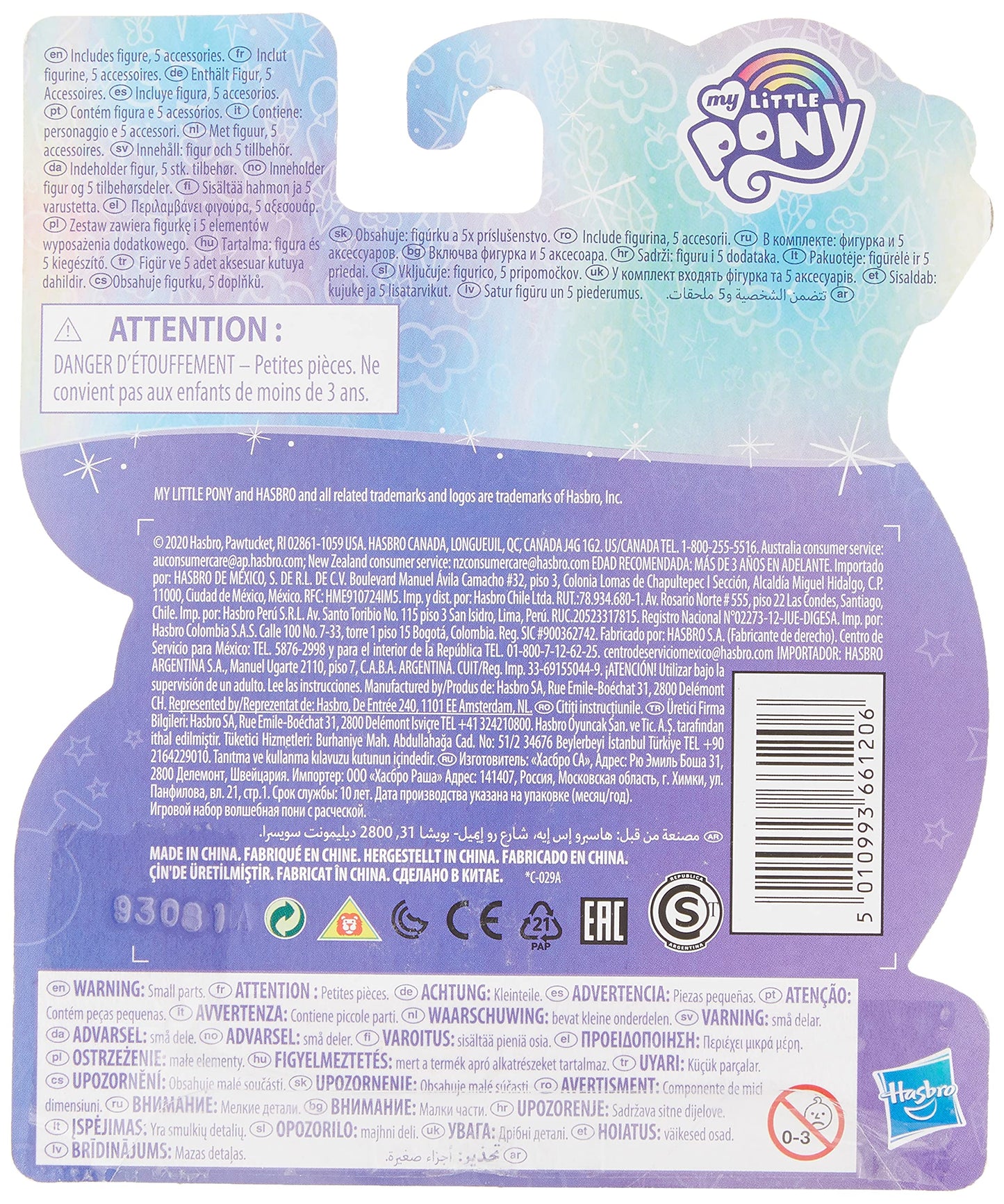 My Little Pony Potion Nova Potion Pony Figure - 3-Inch White Pony Toy With Brushable Hair, Comb, And 4 Surprise Accessories