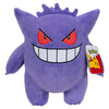 Pokemon Plush Gengar 30cm - Official Polyester Toy, Model PKW4465, Cute Collectible