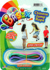 Ja-Ru Elastic Chinese Jump Rope (1 Skipping Rope) Colorful Stretchy Jump Rope For Kids. Boys And Girls Party Favor. Physical Edu