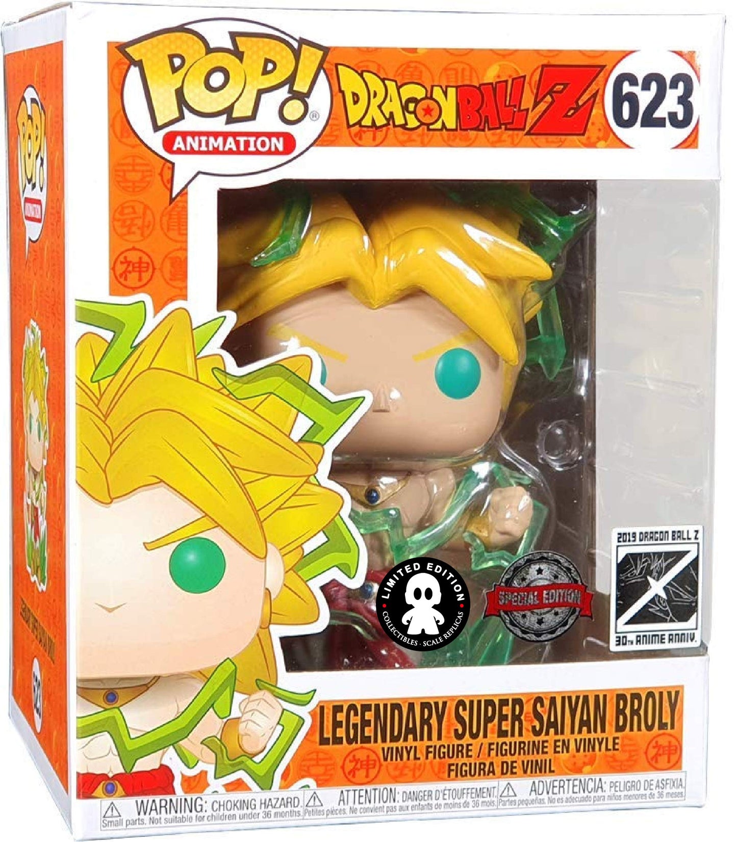Pop Funko Animation Legendary Super Saiyan Broly #623 Exclusive 6'