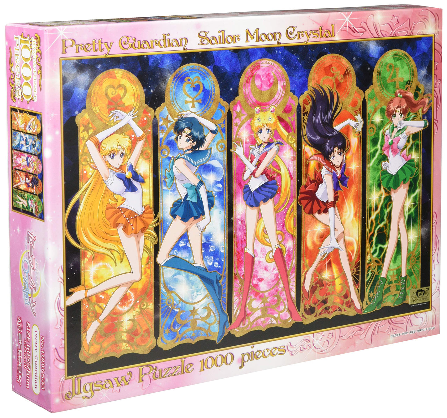 1000 Piece Puzzle Sailor Moon Crystal Pretty Guardian (50 X 75 Cm)