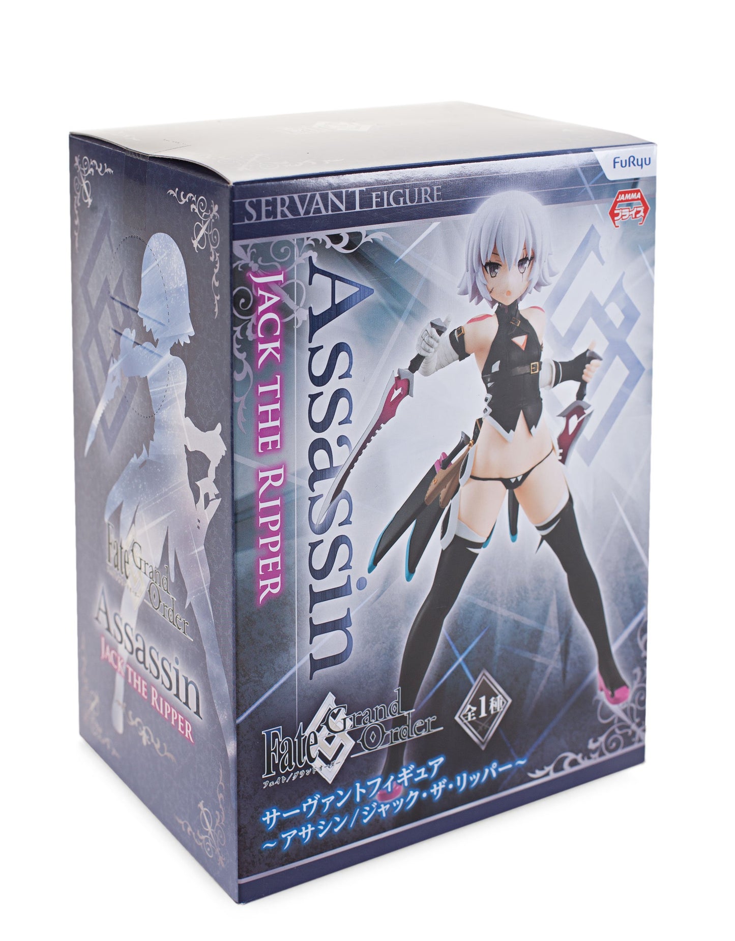 Furyu Fate/Grand Order Assassin Jack The Ripper Servant Action Figure, 6.3'