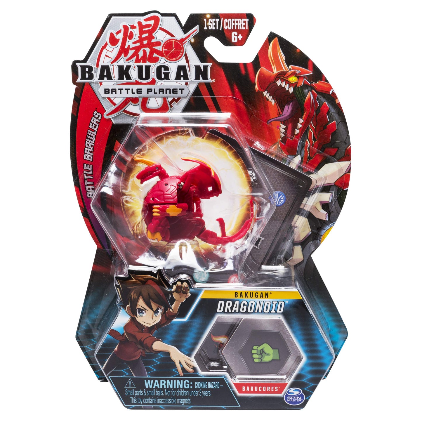 Bakugan, Dragonoid, 2-Inch Tall Collectible Transforming Creature, For Ages 6 And Up