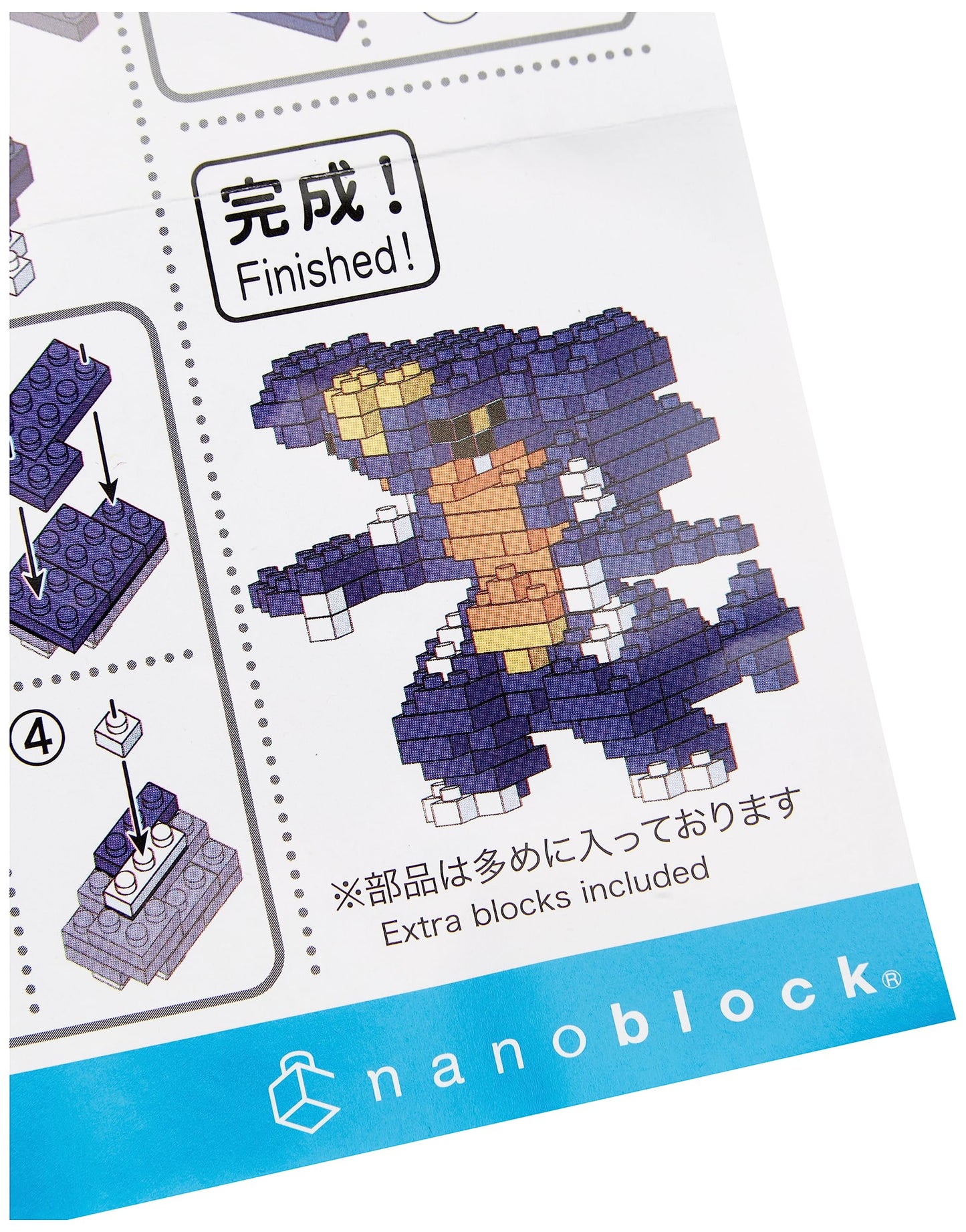 Nanoblock - Pokémon - Garchomp, Pokémon Series Building Kit