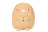 Sumikko Gurashi 9 Inch Plush - Tonkatsu Pork Cutlet
