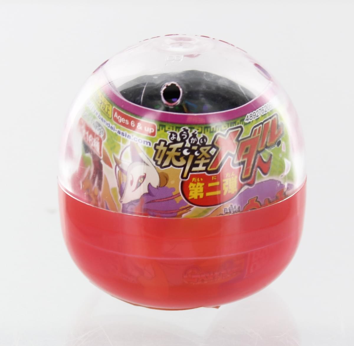 Yo-Kai Watch Youkai Medal 2 Series Gashapon: Togenyan