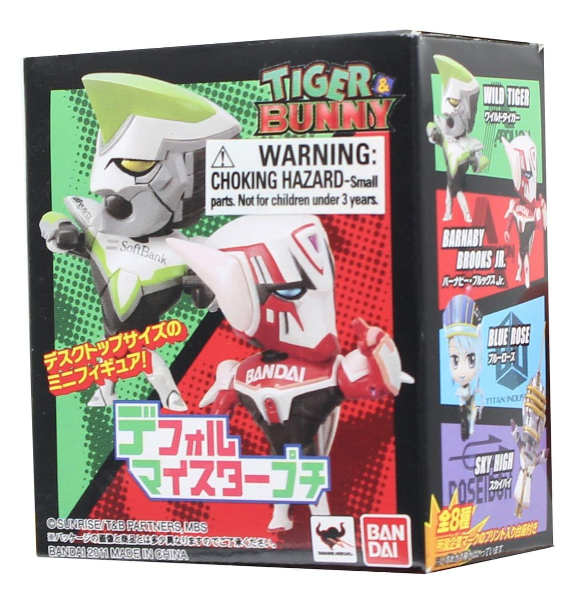 Tiger & Bunny Wild Tiger Petite 2.5'' Trading Figure