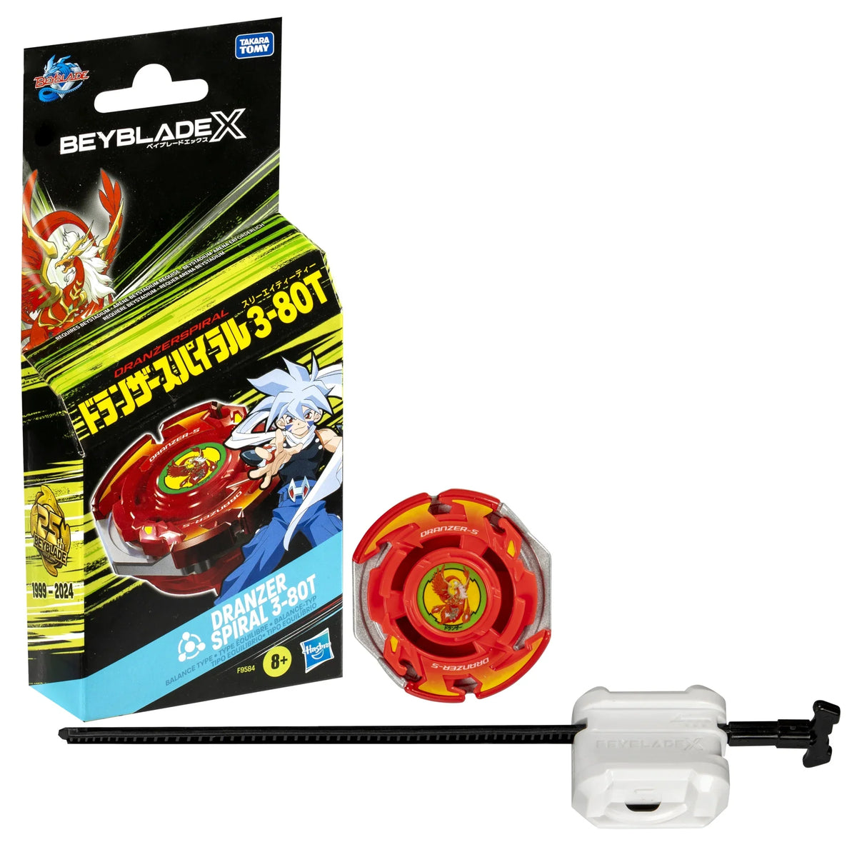 Beyblade X Dranzer Spiral 3-80T Anniversary X-Over with Battling Top & Launcher, Ages 8+