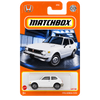 Matchbox 1976 Honda CVCC | Matchbox Series 49/100
