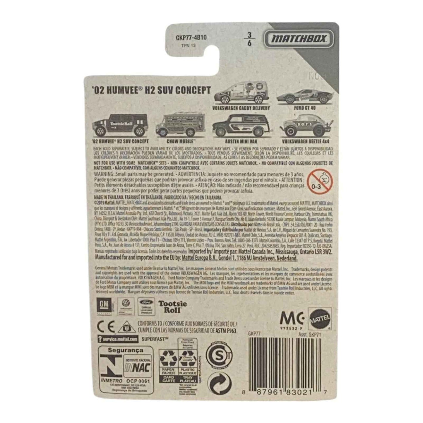 Matchbox '02 Humvee H2 SUV Concept "Tootsie Roll" - Sweet Rides Series 3/6