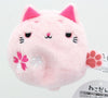 Neko Dango Sakura 3'' Plush Series 1: Maro Sakura