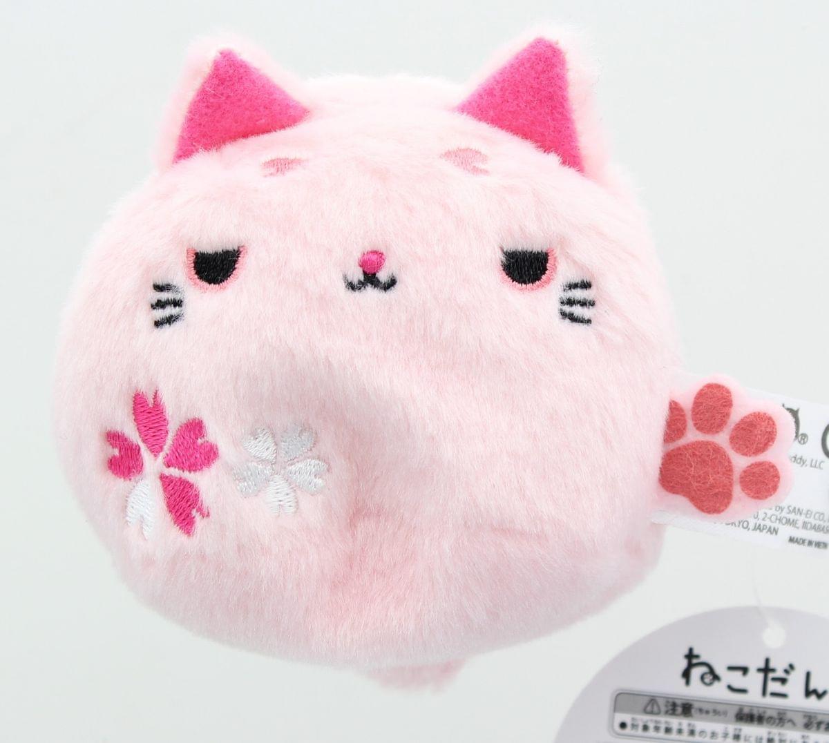 Neko Dango Sakura 3'' Plush Series 1: Maro Sakura