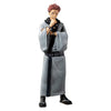 Jujutsu Kaisen Jukon No Kata Banpresto Figure Sukuna