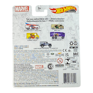 Hot Wheels Land Rover Defender 110 Hard Top - Premium Mavel Series 5/5