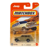 Matchbox 1964 Jeep Wagoneer - 2025 Matchbox Series 02/125