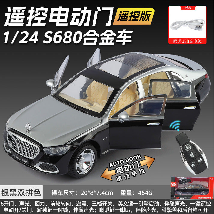 New Haodi Yc001 Boxed 1/24 Remote Control Electric Door S680 Realistic Children's Sound and Light Pull-Back Alloy Model Car