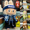Suitable for 17cm Labubu Baby Clothes Doll Clothes Sweatshirt Winter Suit First and Third Generation Pendant