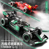 Remote control car Formula F1 high-speed racing rechargeable sprayable electric drift car children's toys gifts wholesale