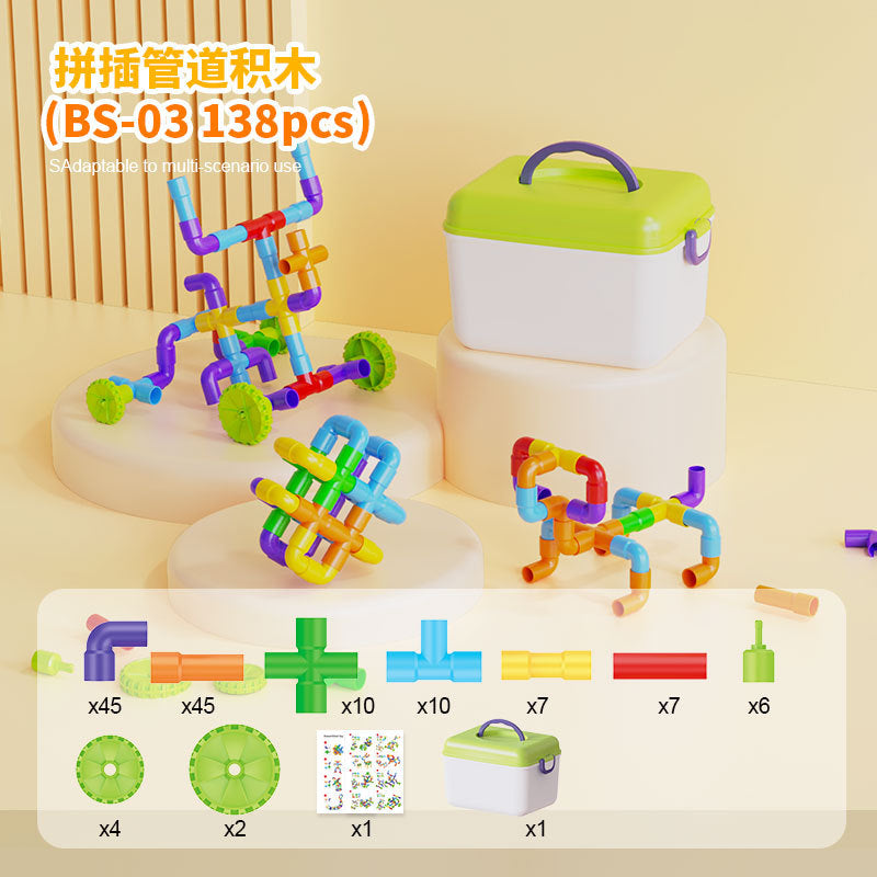 Creative children's plastic puzzle DIY assembled pipe building blocks large particles water pipe toys kindergarten early education cross-border