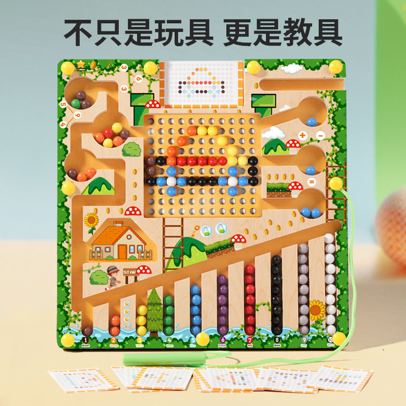 Wooden Children's Magnetic Counting Operation Color Classification Magnetic Pen Bead Shift Game Educational Early Education Maze Toy