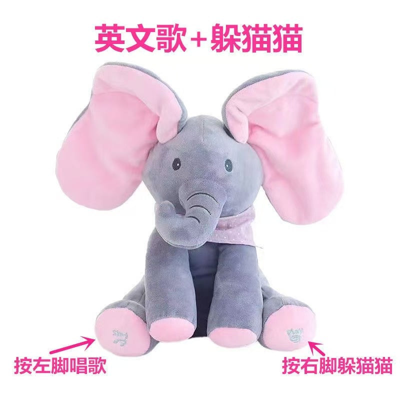 Cross-Border Hide-And-Seek Elephant Plush Toy That Can Sing, Cover Its Eyes, and Act as a Comforting Singing Toy