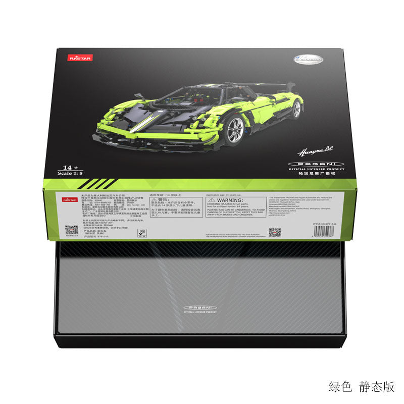 F1 Cross-Border Genuine Pagani Xinghui 97900 Assembled Sports Car Model 1:8 Building Block Car Boy Gift Wholesale