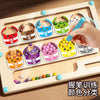 Wooden Children's Magnetic Counting Operation Color Classification Magnetic Pen Bead Shift Game Educational Early Education Maze Toy