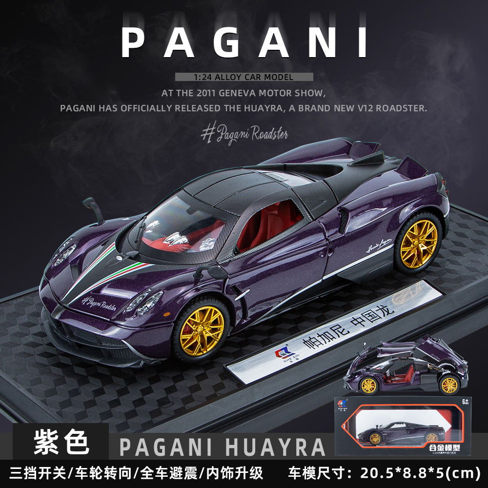 Car-driven alloy model children's toys 1:24 Pa Garni Chinese dragon car sound and light pull back four-door bracket box