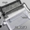 In-Stock Korean Simple Transparent Mesh Pencil Case Storage Bag for Students, Exam-Specific Portable Large-Capacity Pencil Bag