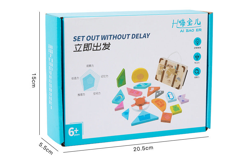 Children's Wooden Storage Master Immediately Set Puzzle Space Imagination Logical Thinking Puzzle Puzzle Toy