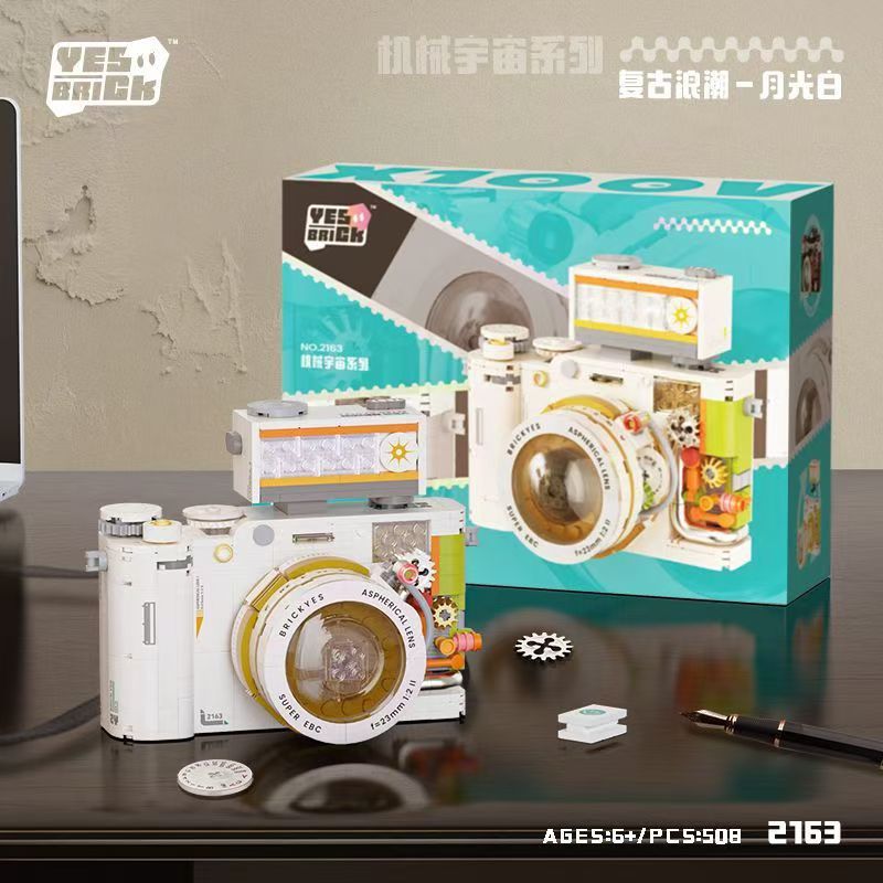 Compatible with Lego Building Blocks Mechanical Universe Retro Camera Assembled Handmade Toy Model Ornaments Children's Gift
