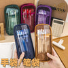 Korean Hj-006 High-Looking Pencil Bag, Transparent Mesh Stationery Bag, Simple Handbag, Cosmetic Bag, Double-Layer Storage Bag
