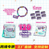 Cross-border bracelet sticker bracelet creative bracelet DIY children's sticker tape beaded hand account sticker music carry-on sticker