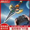 New Cross-Border Remote Control Sword Flying Aircraft, Fall-Resistant Stunt Remote Control Flying Sword Aircraft, Boys and Children's Toys Wholesale