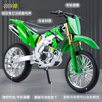Color Box-Packed 1:10 Chuanqiling Mubao Ma Dukadi Realistic Alloy Motorcycle Model Sound and Light Toy Car Ornament