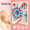 Children's Clock Teaching Aids Montessori Calendar Clock Board Children's Learning Time Clock Cognition Kindergarten Early Education Toys