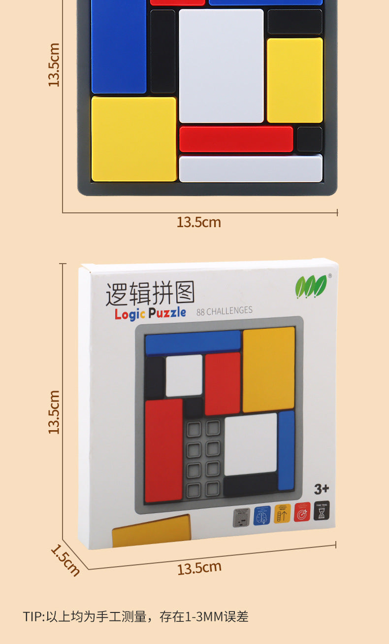 Logic Puzzle Logic Thinking Training Building Block Game Children's Puzzle Block Parent-Child Interactive Intelligence Development Toy
