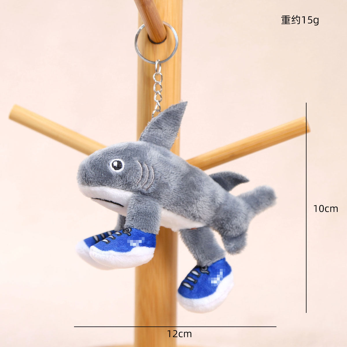 Cross-Border Ai Shanhaijing Monster Plush Toy Tungtungsahur Wooden Stick Man Pendant Doll Keychain
