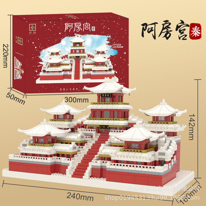 Wow, customized M2024 children's educational gifts for boys and girls cross-border wisdom M2018 Afanggong assembled toys